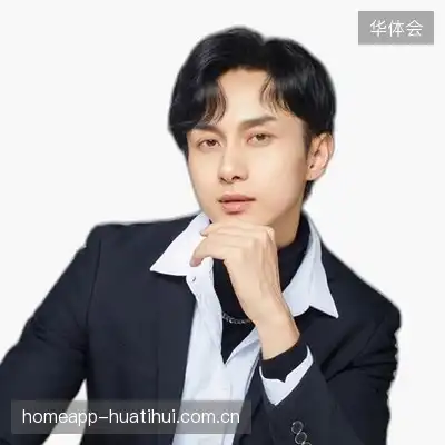 武静诚